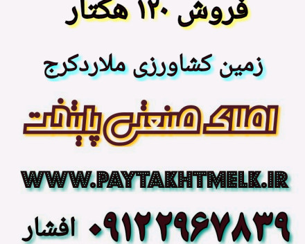 جزئیات