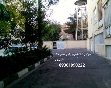 جزئیات