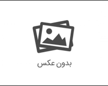 فروش شهرک صنعتی امیریه فیروزکوه فروش شهرک صنعتی امیریه فیروزکوه
